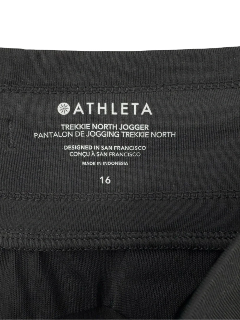 Athleta size 16